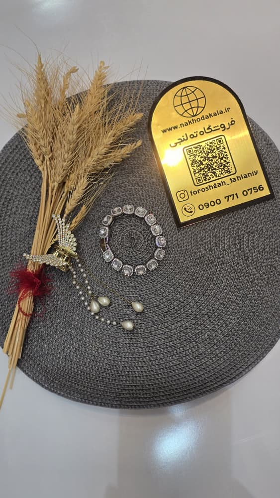 دستبند نگین دار مجلسی