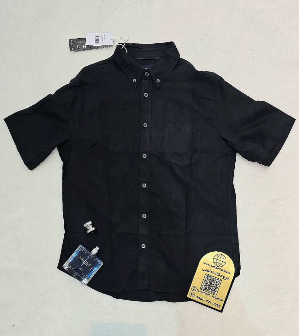 پیراهن مردانه