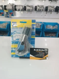 لوله بُر پی اند ام مدل 274 -قابلیت برش از سایز 1/8 تا 1/8-1 اینچ ا P&M 274- Tube Cutter