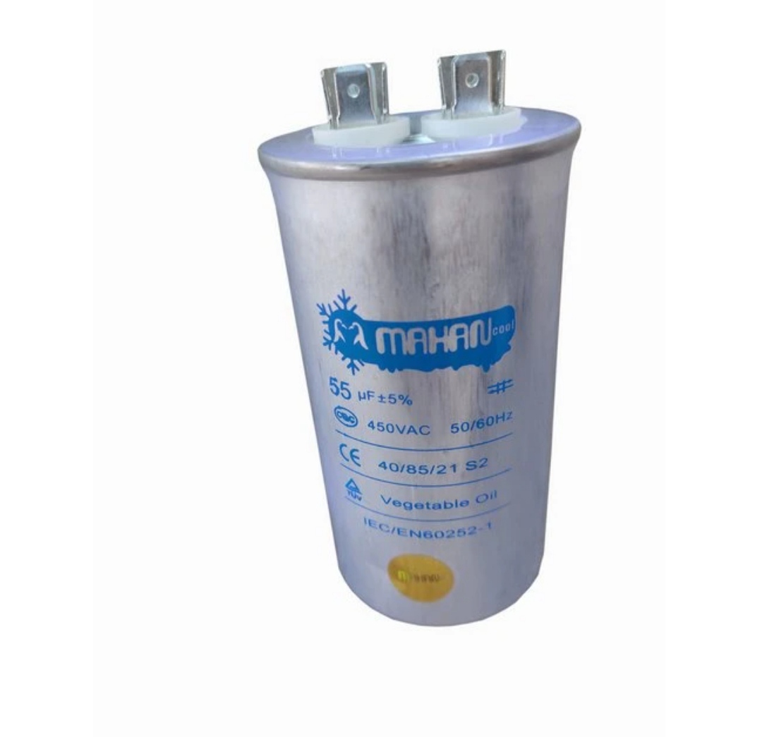 خازن کولر گازی ماهان 55 میکرو فاراد