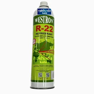 گاز وسترون R-22