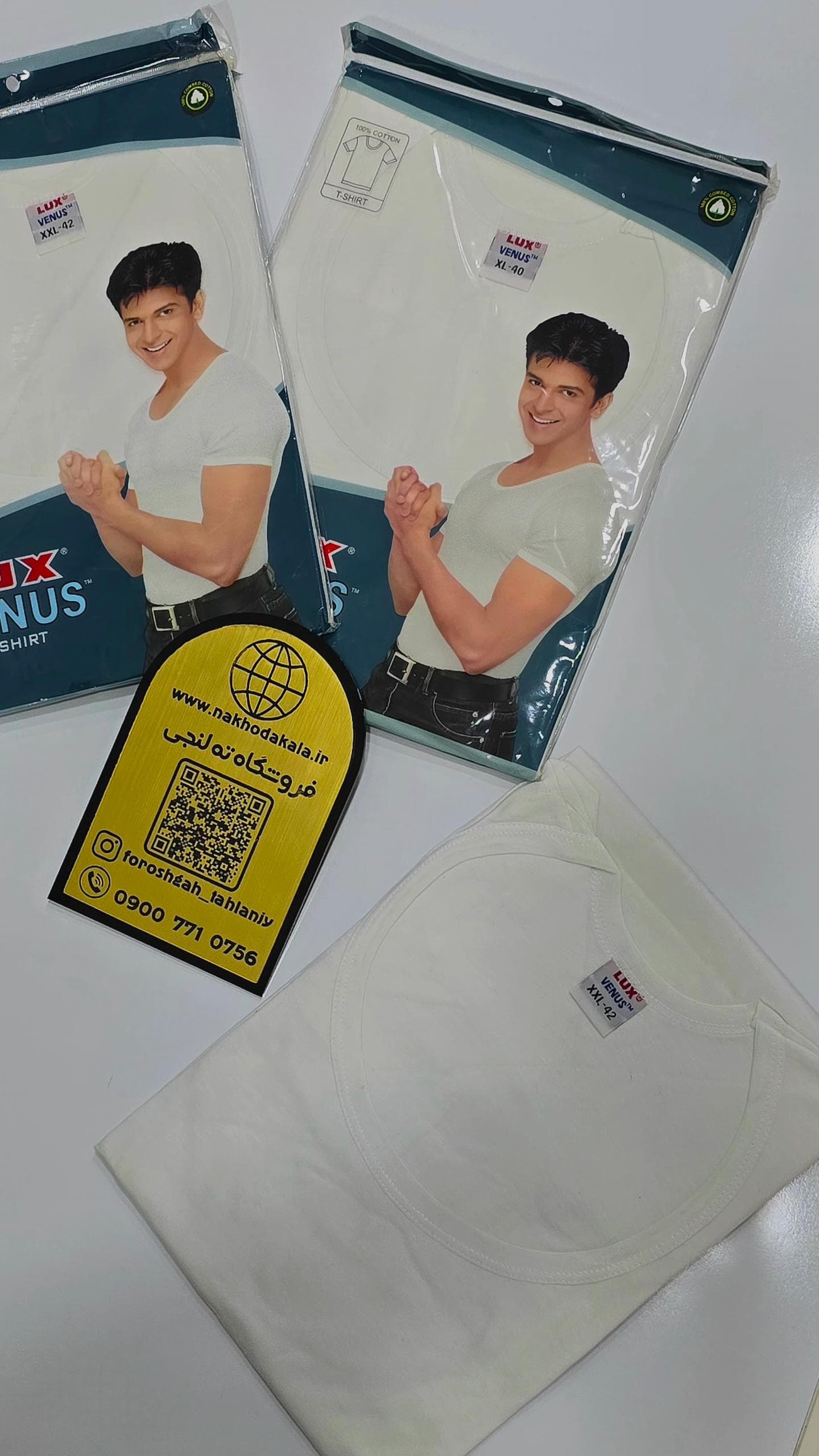 زیرپوش مردانه استین کوتاه