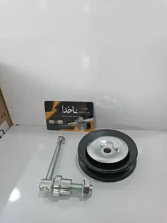 پولی هرزگرد کولر پراید ا pulley
