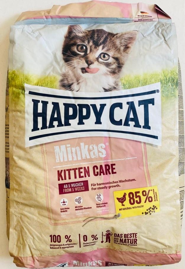 غذای خشک گربه هپی کت Happy Cat مدل مینکاس کیتن Minkas Kitten Care وزن 10 کیلوگرم